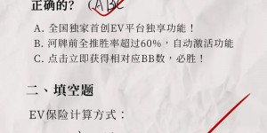 【EV扑克】《空軍一號》上映 25 週年紀念：你的總統不可能比哈里遜福特更勇，他是連美國政府都喜聞樂見的「終極警探總統」