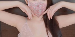 【EV女孩】甜心正妹「又又」白皙曲線超誘惑，「嘟嘴的無辜表情」太迷人！