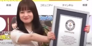 【EV扑克】1分鐘內「啪啪1140下」　20歲小鮮肉破世界紀錄