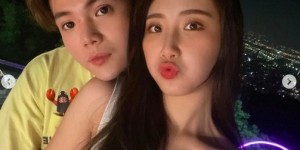 【EV扑克】孫生、Wendy爆分手！才幫付「機加酒8萬」情變原因曝　官方發聲了