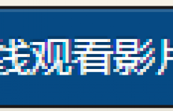 【EV扑克】[JUL-913]先面试81人再中出61发！末广纯（末広純）真的太猛了！
