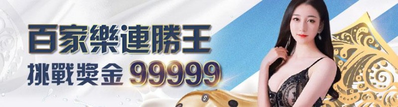 急著救孫安佐遭騙30萬！孫鵬找「大律師」對方竟是騙扁小子黃琪