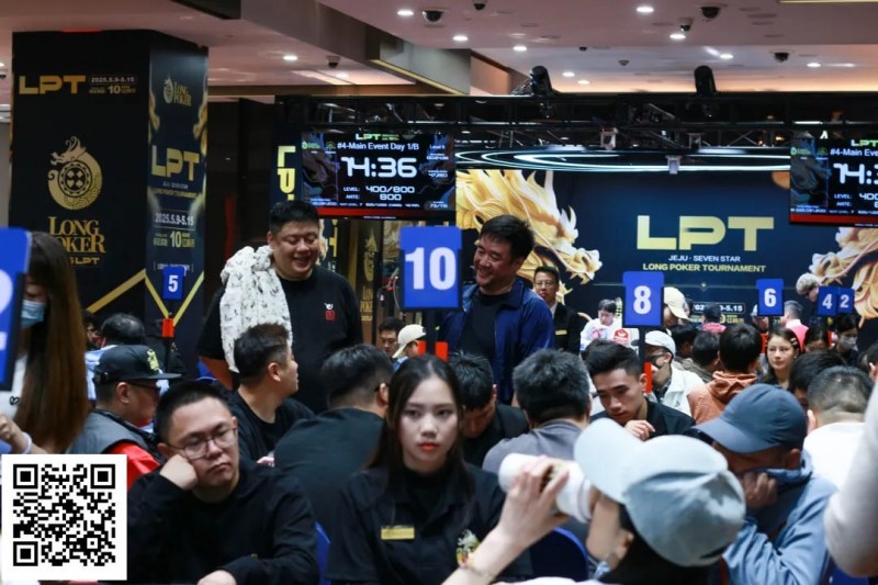 【EV扑克】2025LPT第三日 | 碧海晴空映战局，主赛事第一轮B组战罢，黄家伟领衔22人晋级！