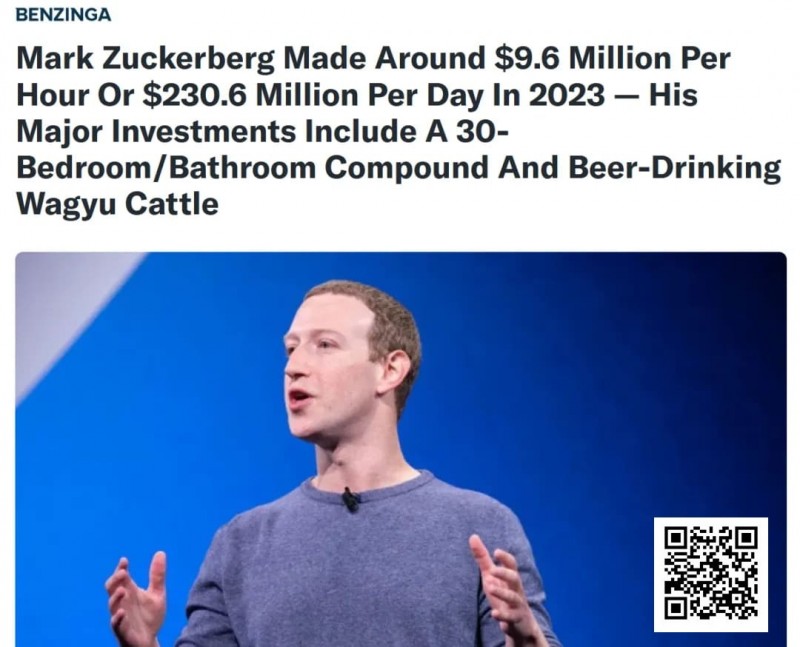 【EV扑克】身价2000亿美元的扎克伯格，玩的竟然是$2/$5级别德扑游戏