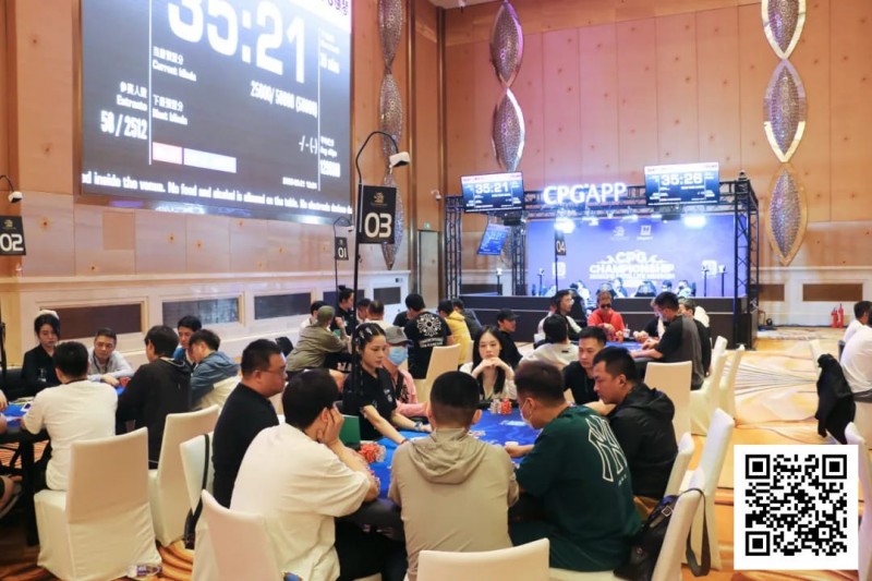 【EV扑克】CPG横琴选拔赛 | 主赛决赛桌产生！王皓晖止步第10名，张尤帆1965万记分牌领跑FT