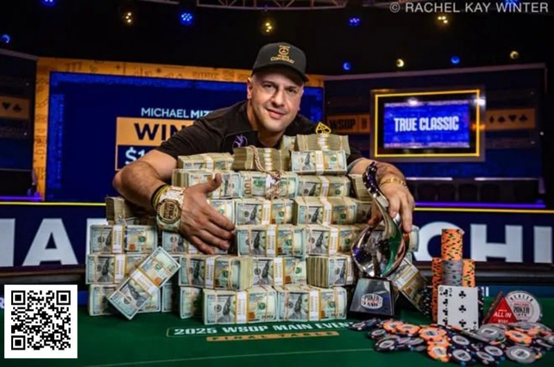 【EV扑克】Michael Mizrachi在WSOP主赛事历史性夺冠，拿下1000万美元奖金