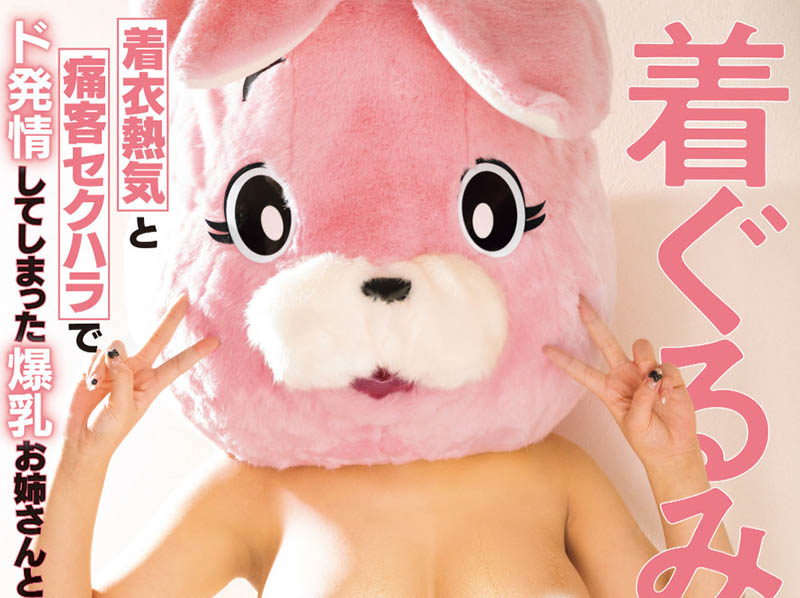 RKI-720,「佐山由依」最新作品2025/08/12发布！