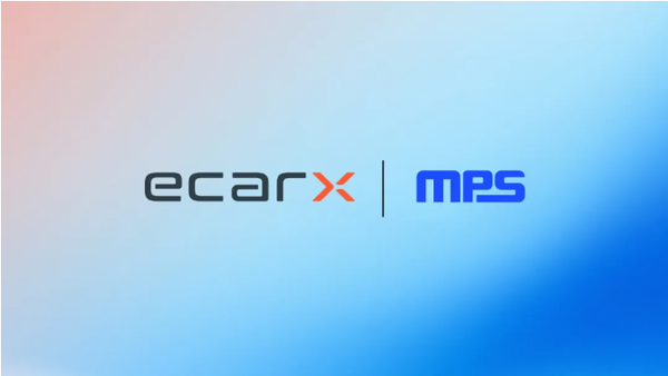 亿咖通科技与MPS达成战略合作 合作方向涉及具身智能