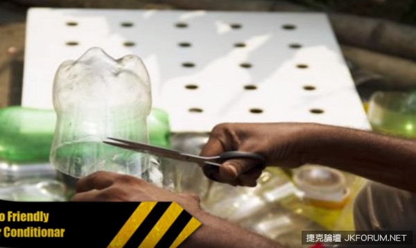 省錢消暑這樣DIY！　自製「寶特瓶冷氣機」猛降5度好神