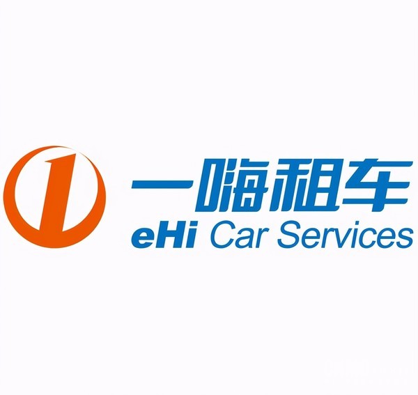 一嗨租车被曝涉嫌非法营运 车辆故障频发 危及用户安全