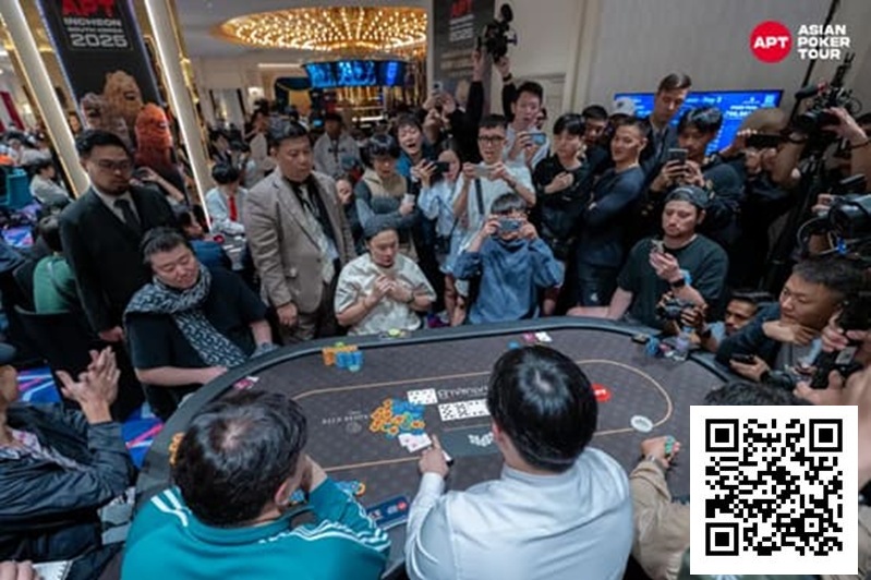 【EV扑克】APT仁川 | 主赛参数人数最终定格！1,281份报名刷新韩国赛史！