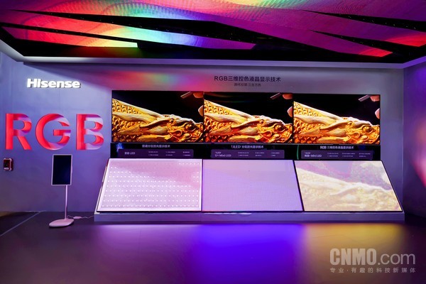 IFA 2025行业巨头较量 海信三星索尼斗法RGB显示技术