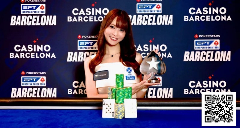 【EV扑克】话题 | EPT冠军到手，冈本诗菜席卷欧亚赛场后目标直指济州岛Triton ONE系列赛