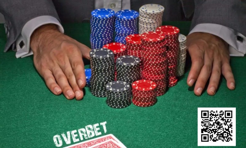 【EV扑克】对手超池下注，你就不会打了？来看3个牌例