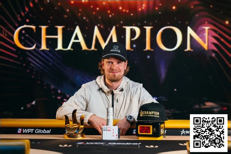 【EV扑克】Triton 济州 | Joni Jouhkimainen在PLO短码乱战中惊险突围  首夺Triton冠军