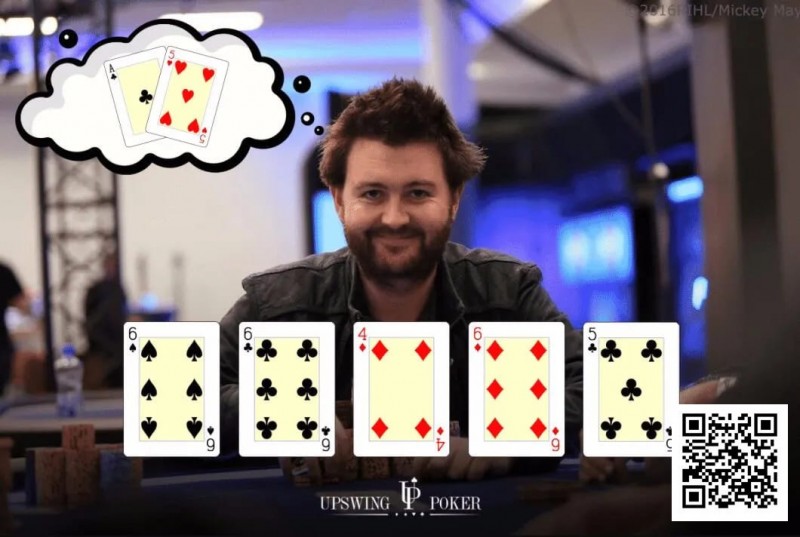 【EV扑克】我应该放弃这手葫芦吗？