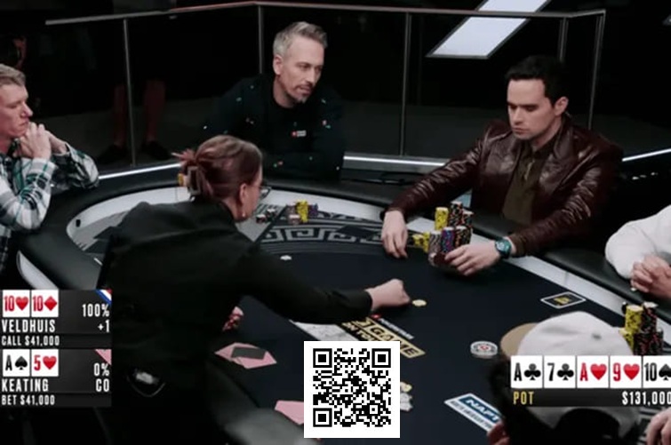 【EV扑克】葫芦成牌却仅跟注，Veldhuis诡异决策引全场调侃！与Keating扑克对决再掀波澜