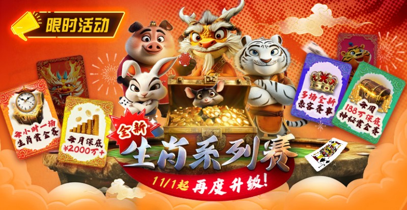 【EV扑克】推荐赛事：双11百万幸运赛进入决赛桌即赠iPhone 17 Pro Max