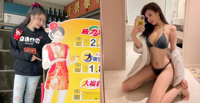 你一定看過她！台灣彩券人形立牌模特兒「愛語莎 Vanessa」魅力無窮