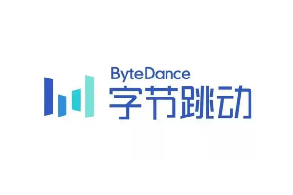 字节发布纪律与职业道德委员会通报 共120人被辞退