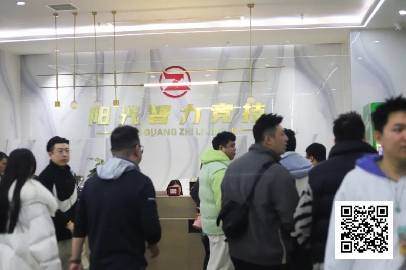 【EV扑克】长沙阳光月赛次日 | 智力之火，驱散严寒！DAY1B组492人次参赛，59人晋级下一轮，林济庚122.8W记分成B组领头羊