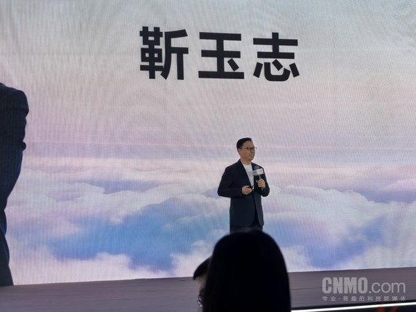 今年华为乾崑累计搭载量将接近300万辆 车型超80款