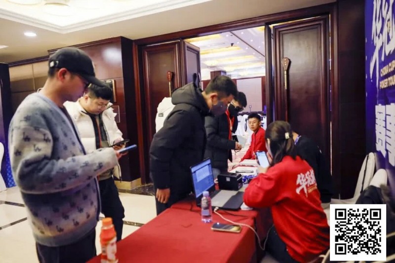 【EV扑克】2026湖南华冠杯益阳站｜首冠诞生，开幕赛94人次参赛，14人晋级决赛