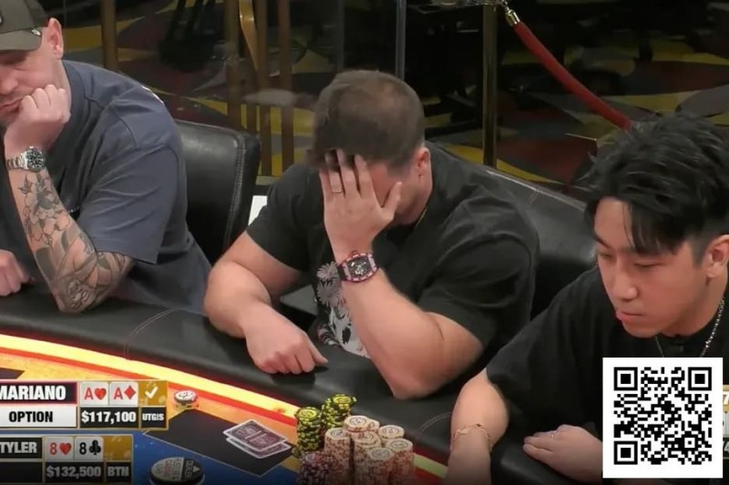 【EV扑克】仅凭一手88死扛Mariano三枪重注？头太铁了！