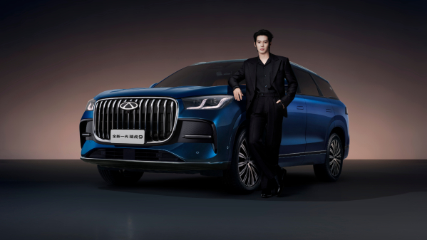 全新一代瑞虎9上市 14.69万起 标配鲲鹏2.0TGDI发动机