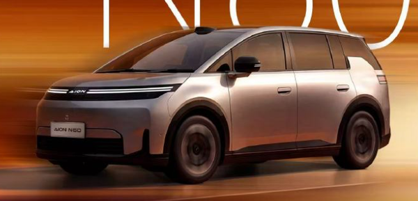 埃安公布N60用户画像：近八成用户为25至35岁群体