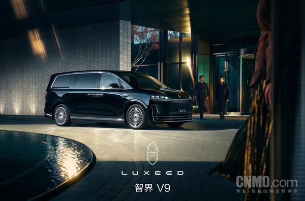 智界V9 理想L9 Livis与智界V9将于5月15日同日上市 均为SUV