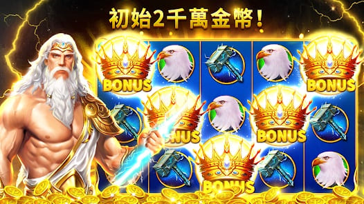 希腊神话老虎机|诸神降临,神话与大奖的交汇