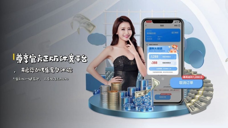 如何在移动端快速访问开云体育而不被拦截?